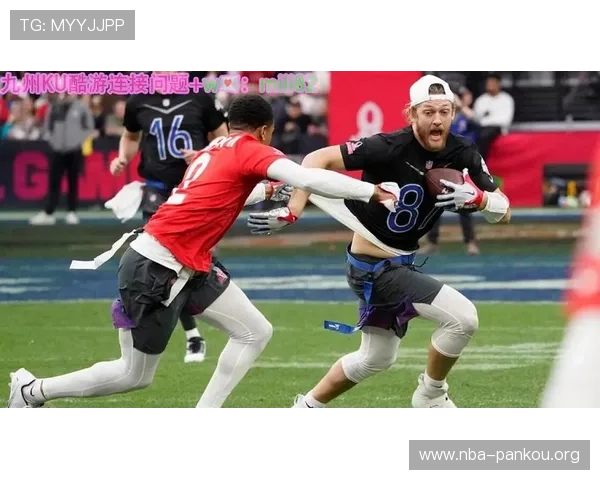 酷游ku体育游官网全面介绍最新赛事资讯与在线投注指南