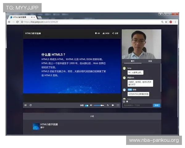 如何通过金年会体育在线入口在线观看直播内容，完整操作流程介绍